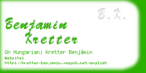 benjamin kretter business card